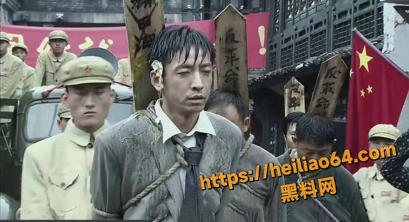 王鑫主动投案自首2