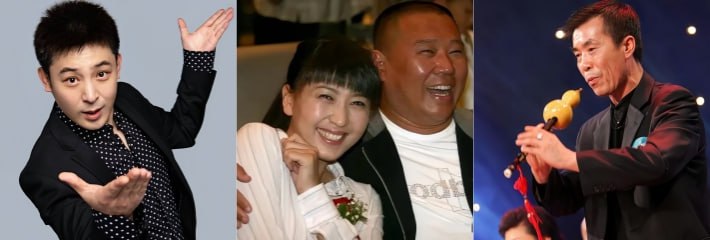 娱乐圈大瓜1