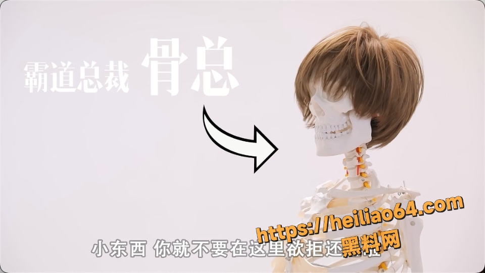 黑料课堂床上欲拒还迎敷衍前戏教学2