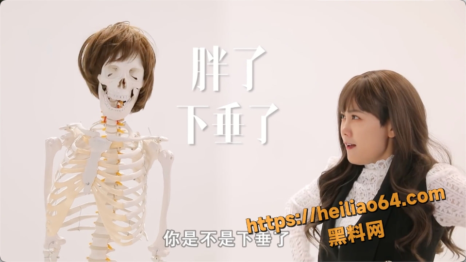 令女生流泪的迷惑举动教学4