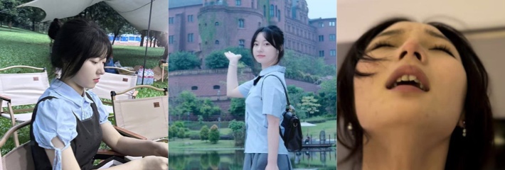 反差婊2