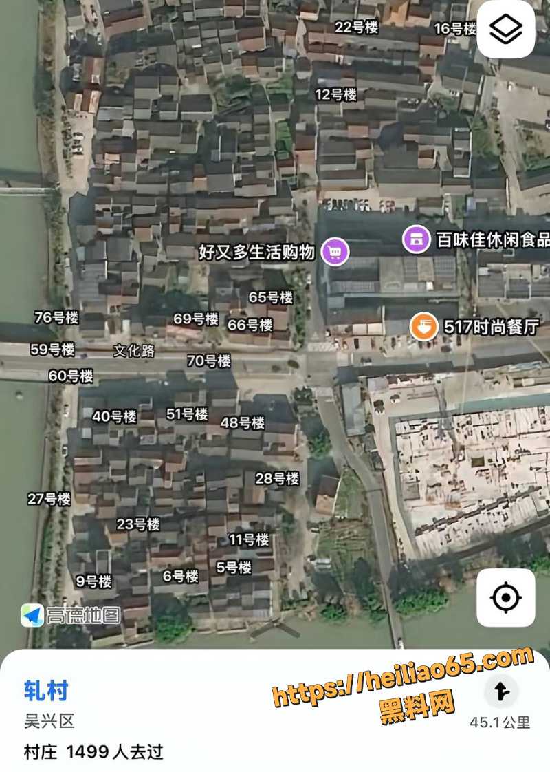 怀孕