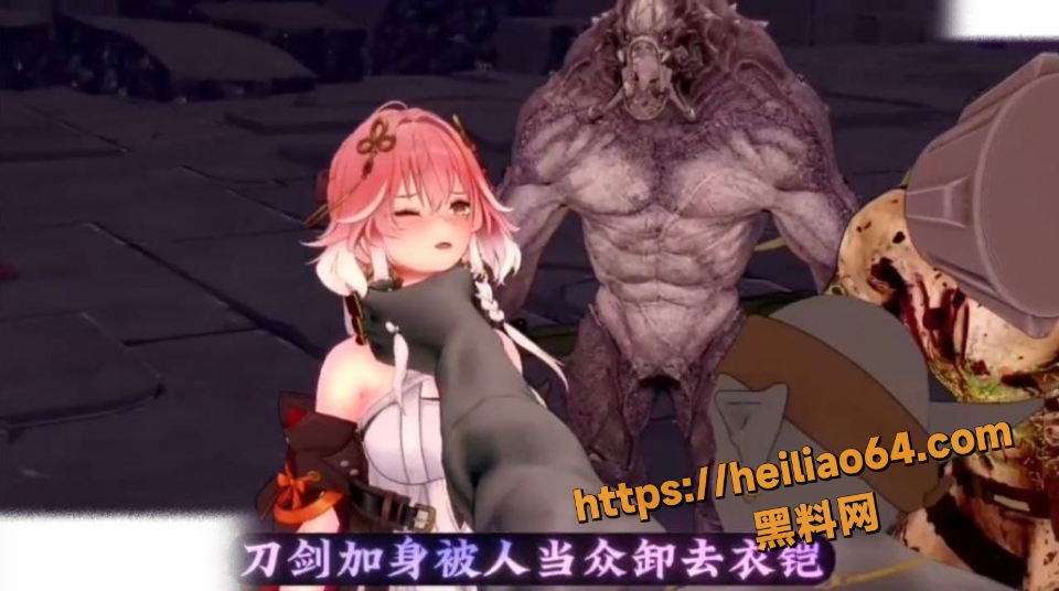 黑料神曲最新福利2