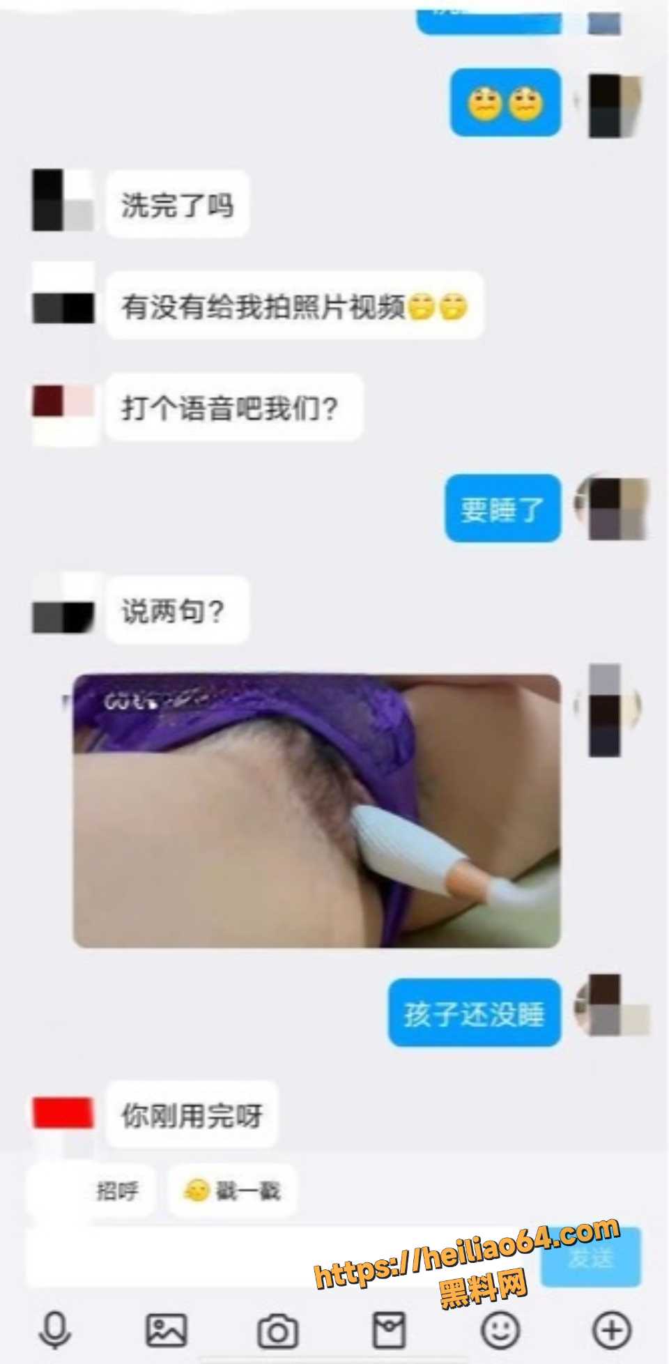 海角系列合集18
