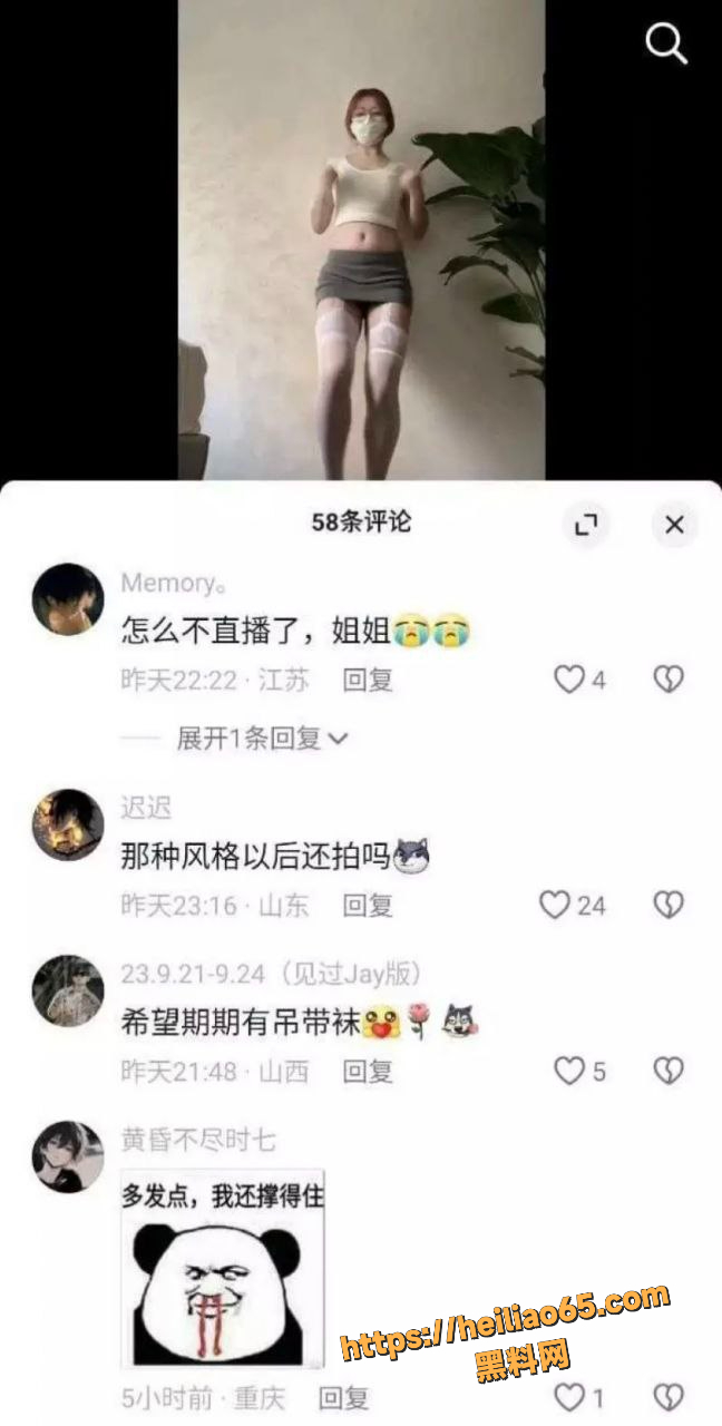 抖音网红 笨蛋小妮 完整版裸舞合集流出 清纯少女反差诱惑骚舞 全裸撅臀扭腰摆胯