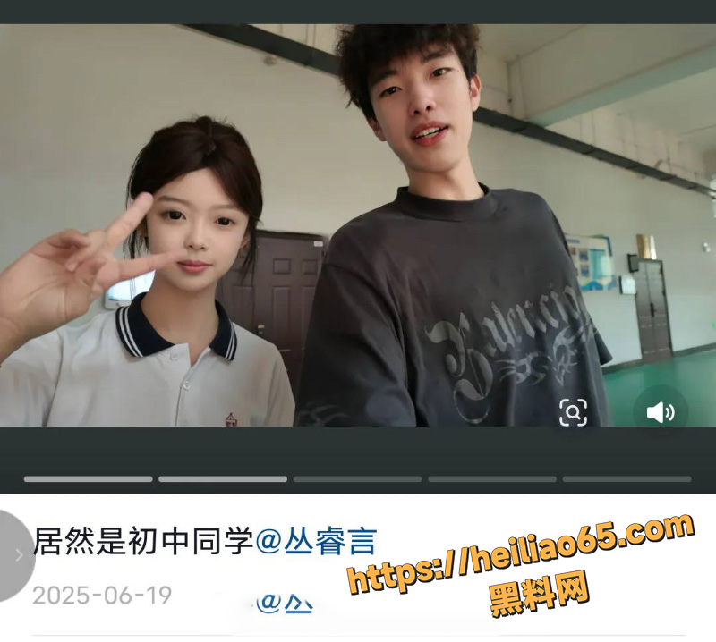 抖音百万网红 晗少 李逸晗 曝光前男友 丛睿言  酒店出轨队友女友 骚扰女生证据实锤