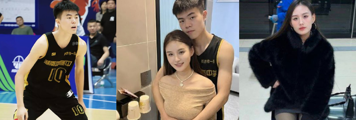 抖音百万网红 晗少 李逸晗 曝光前男友 丛睿言  酒店出轨队友女友 骚扰女生证据实锤
