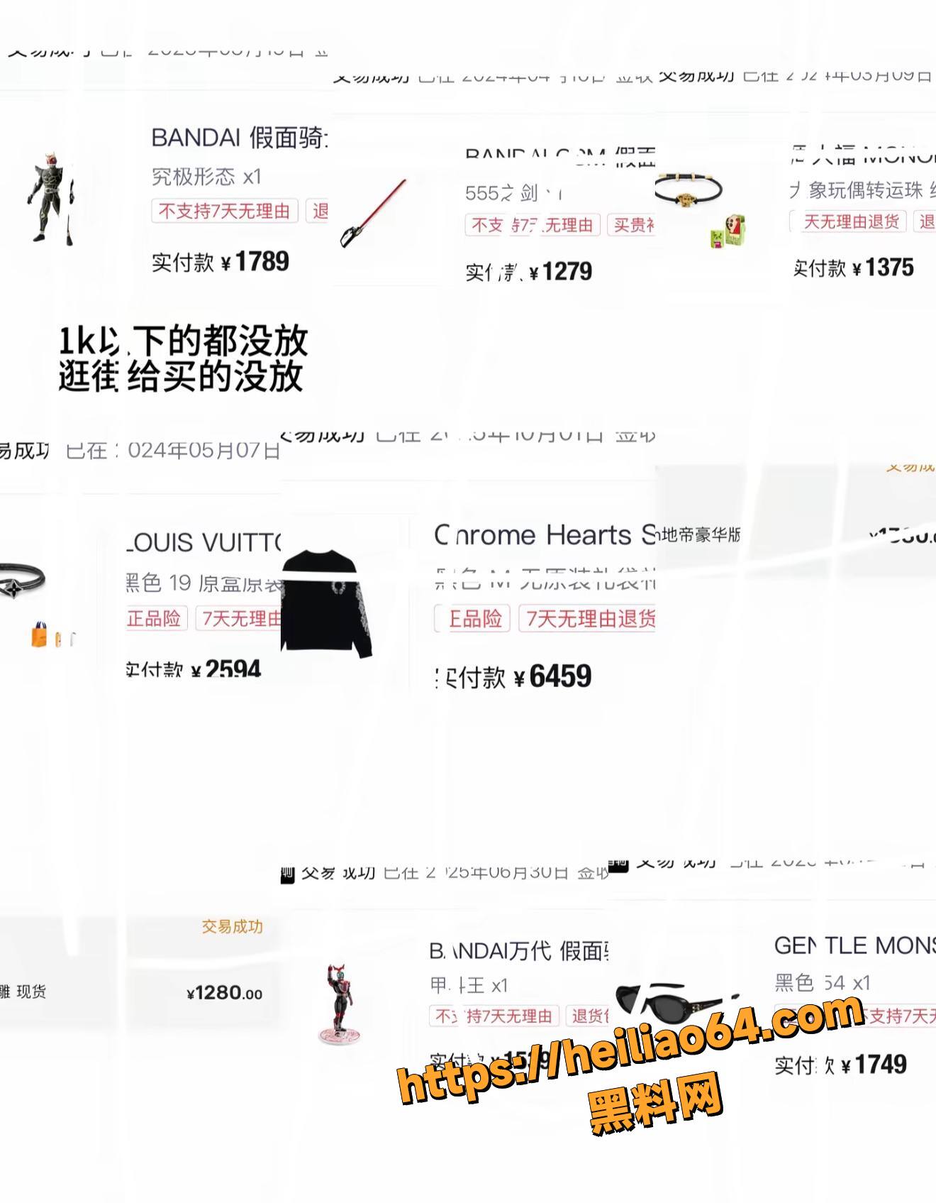 邪恶小酥肉男友性爱视频5