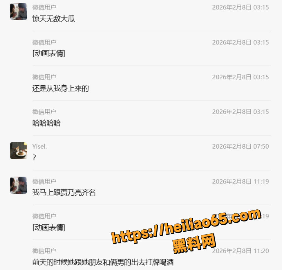 19岁女友陪睡视频资源1