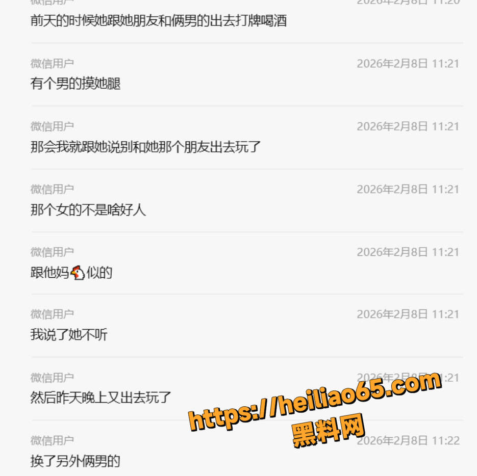 19岁女友陪睡视频资源2