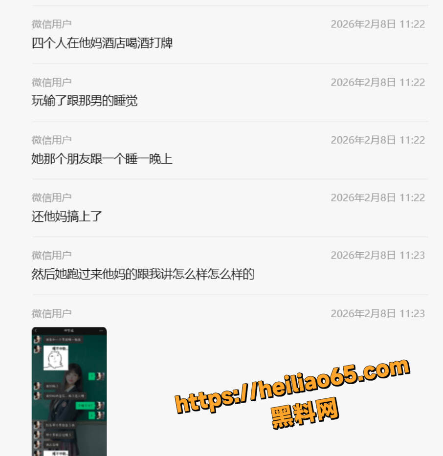 19岁女友陪睡视频资源3