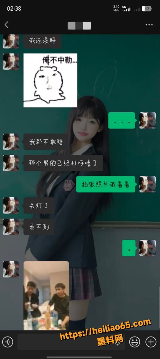 校园美女性爱视频5