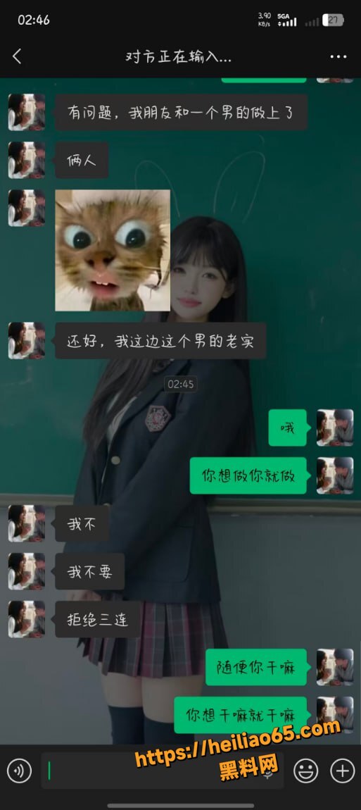 校园美女性爱视频6