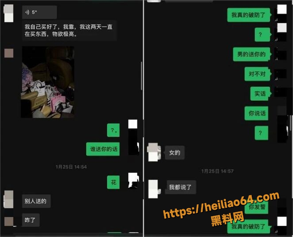 陈某某三亚约会澳洲暧昧性爱视频流出9