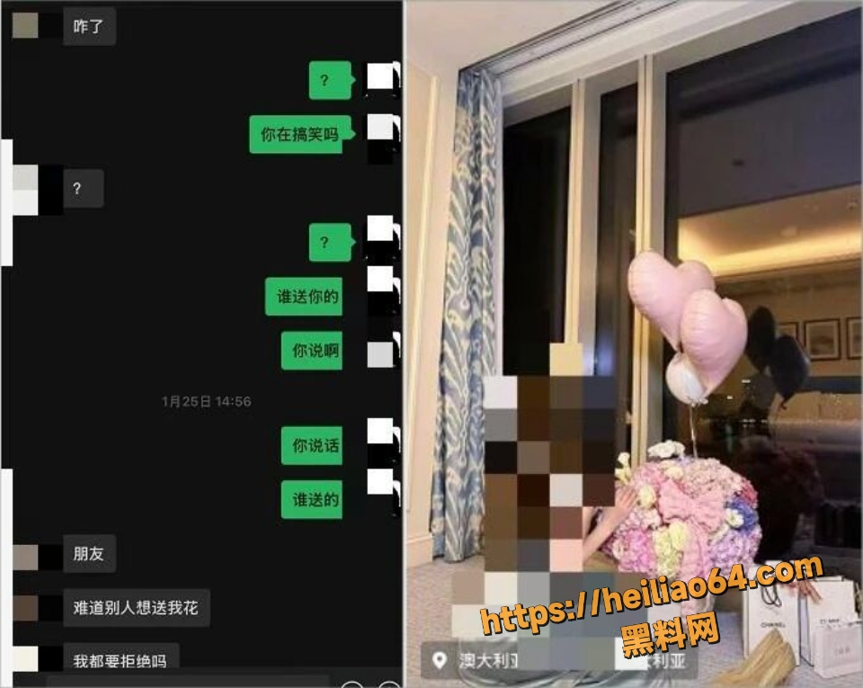 陈某某三亚约会澳洲暧昧性爱视频流出10