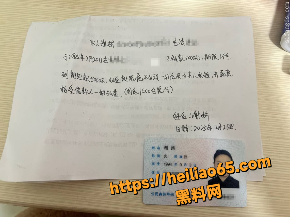 美女裸贷视频资源1