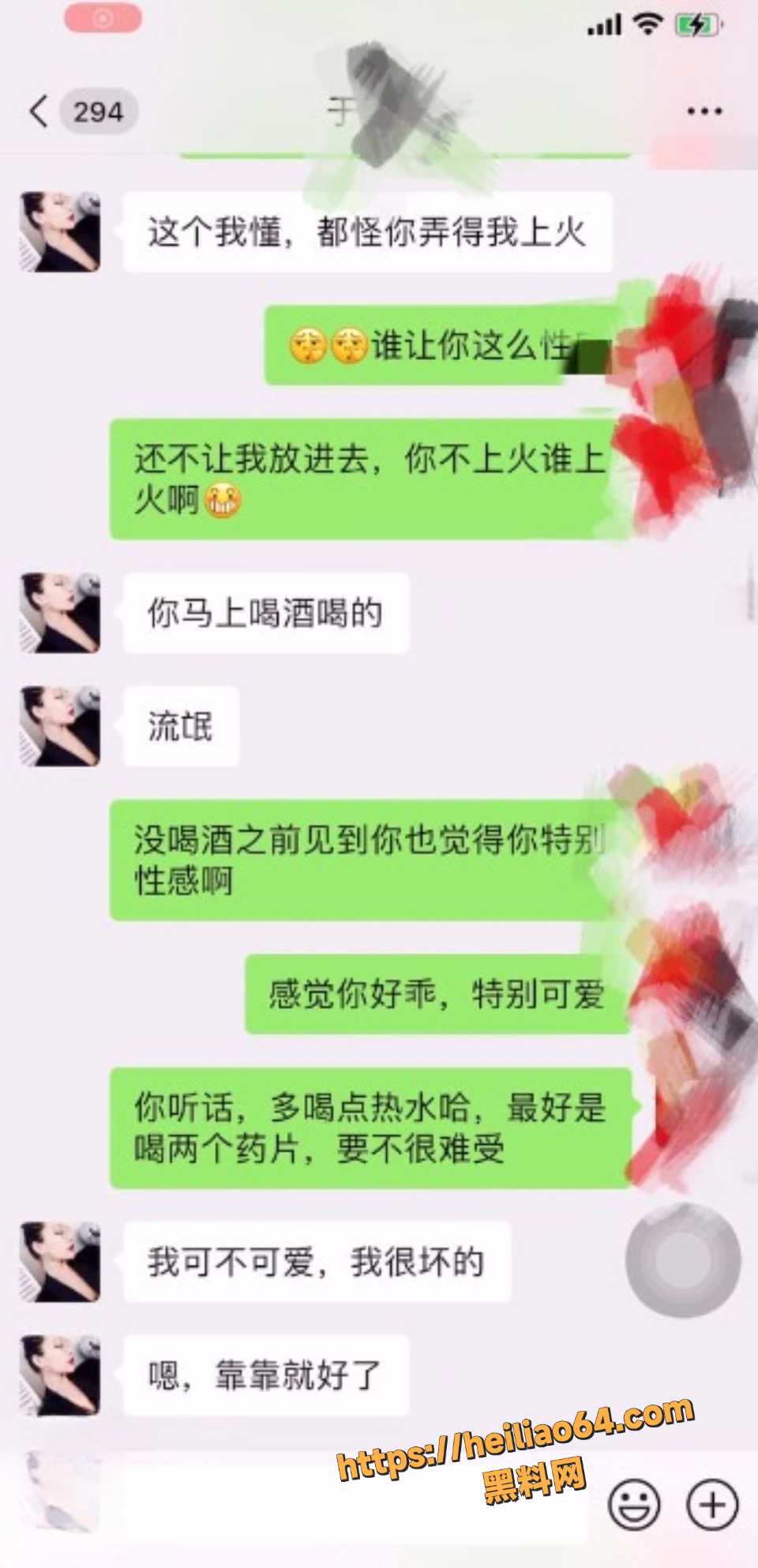 偷拍表姐闺蜜上厕所视频15