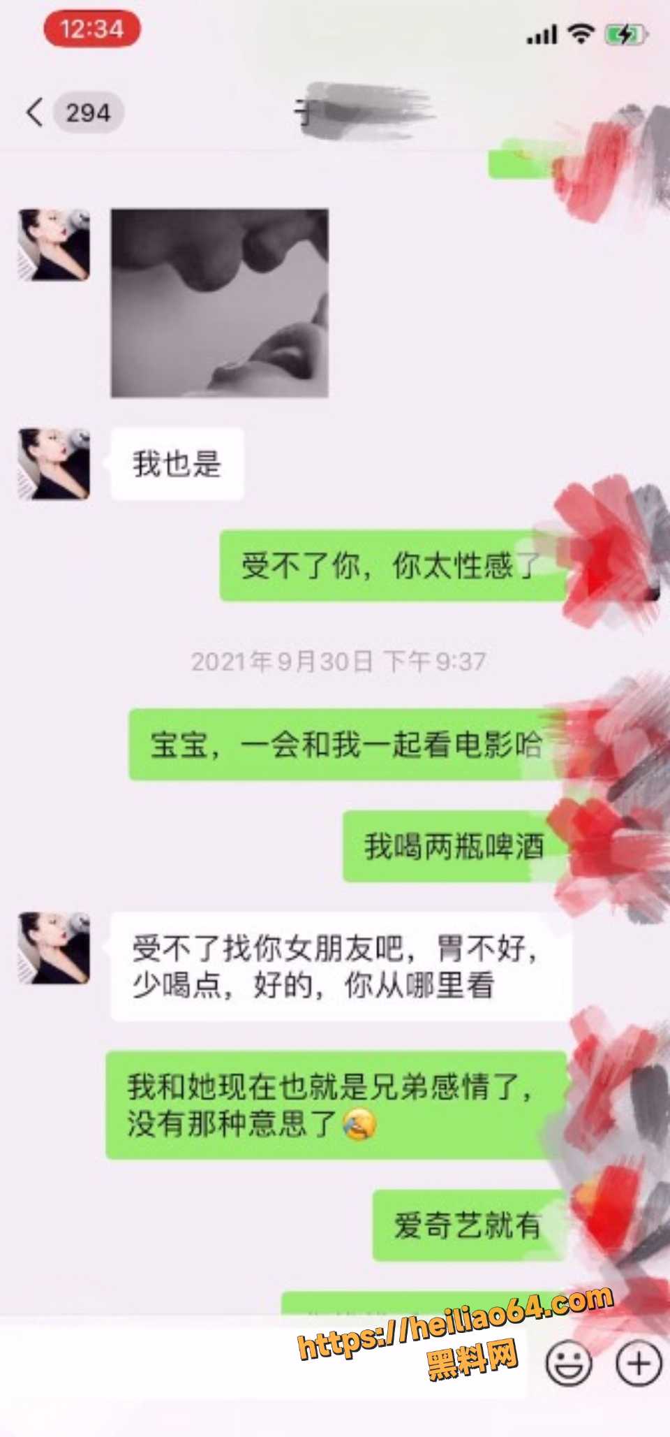 偷拍表姐闺蜜上厕所视频17