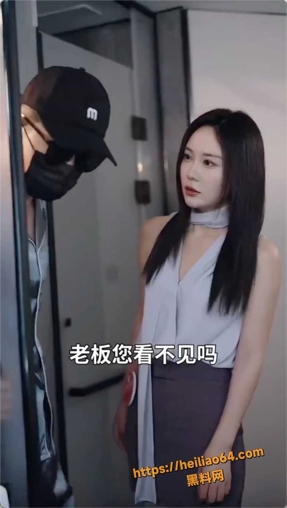 芭蕾舞的秘密秘密调查全集曝光1