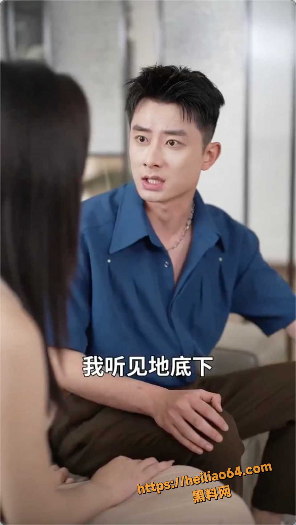 秘密调查美女老板地下室曝光4