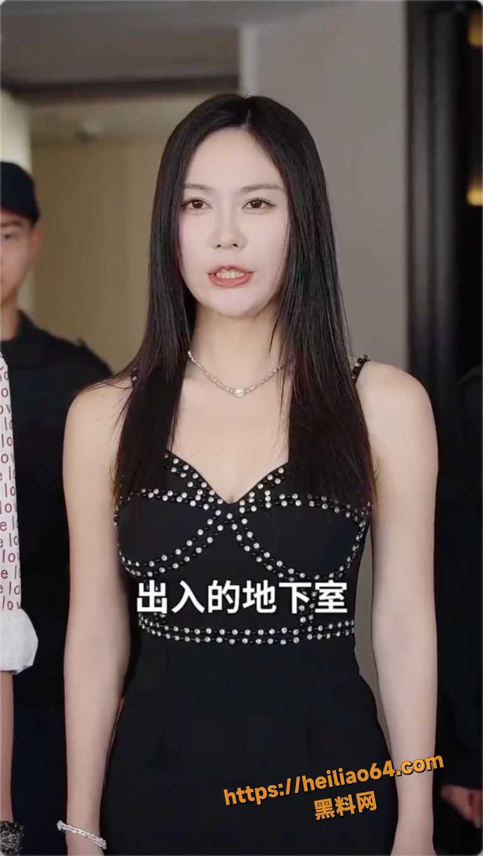 美女老板的地下室秘密6