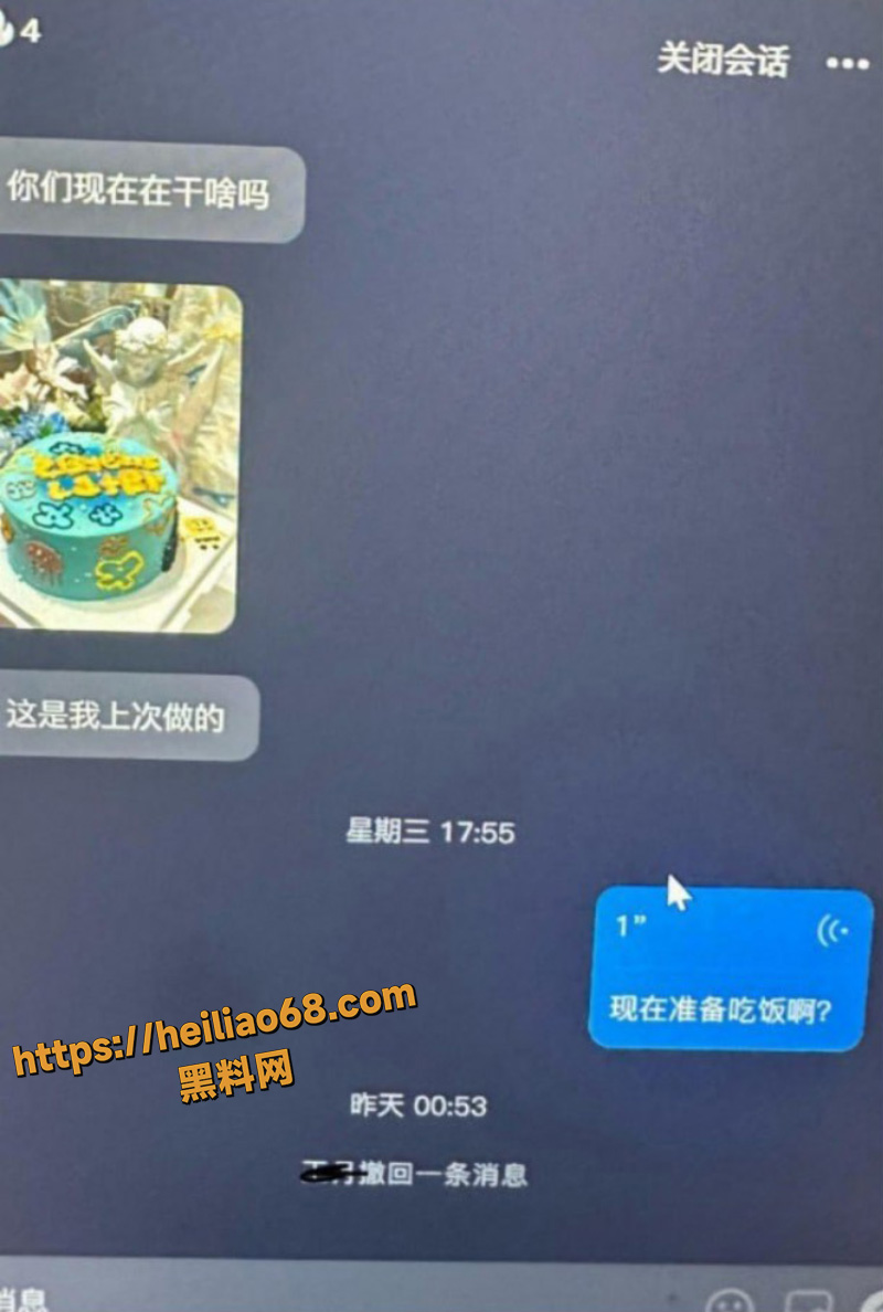 软饭男胡某明不雅视频4