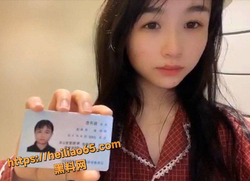 海南陈开恋裸贷视频1