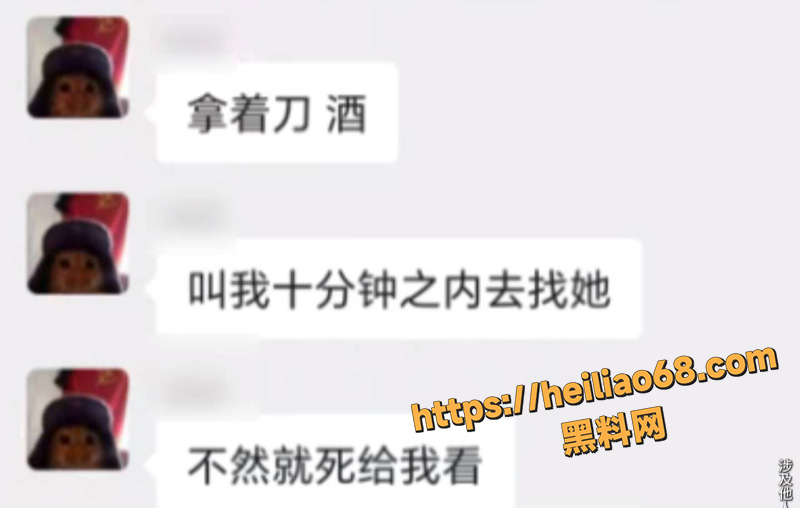 B站主播小鱼3