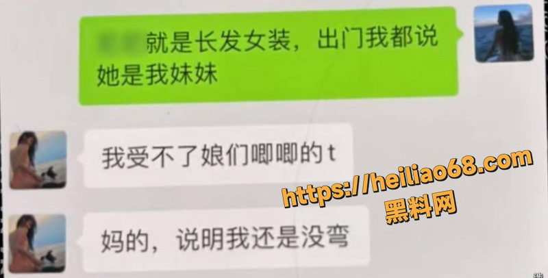千舰主播小鱼3