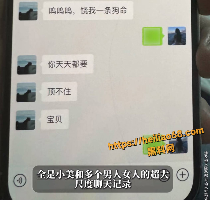 拉拉