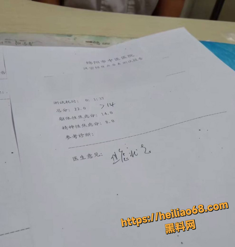 拉拉1
