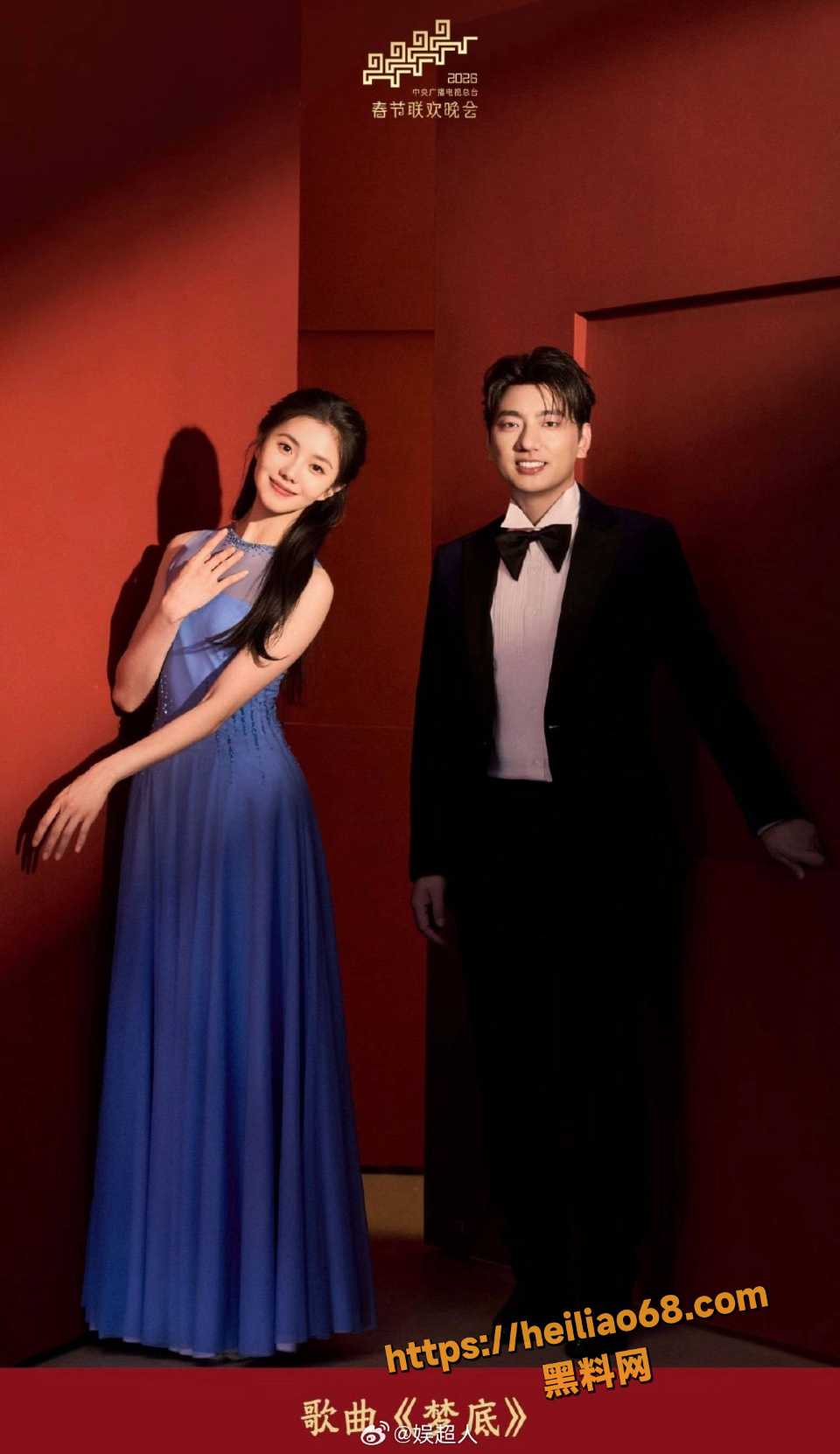  春晚刘浩存最不华丽妆容却最美讨论1