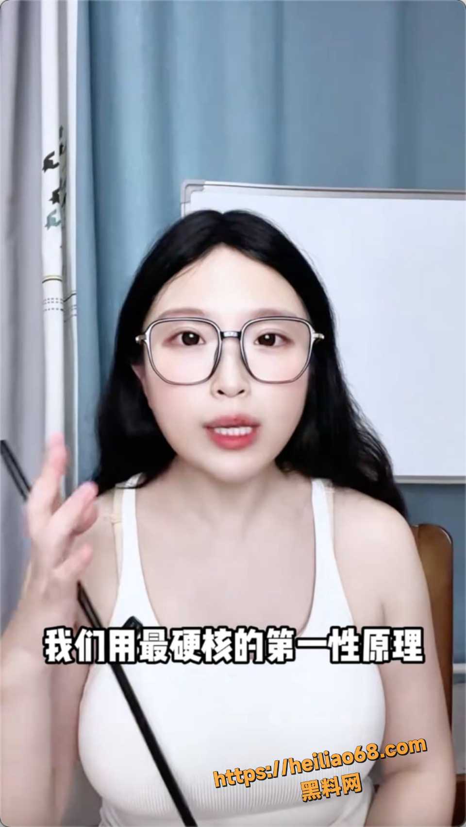 50岁还能硬如铁秘诀教学视频2