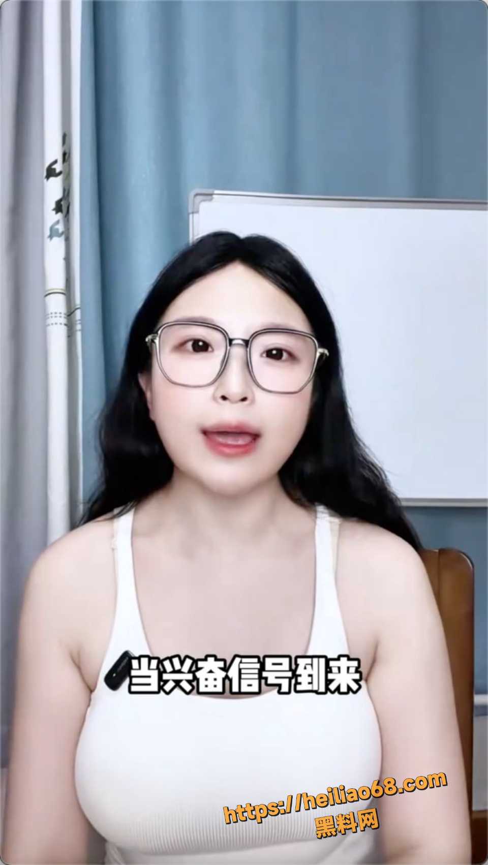 黑料课堂EHS四级评分提升硬度方法5