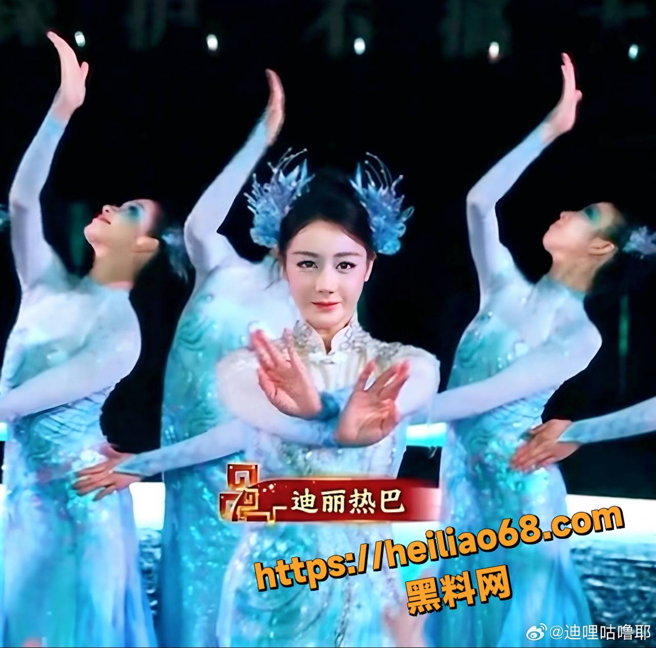 迪丽热巴AI换脸性爱视频2