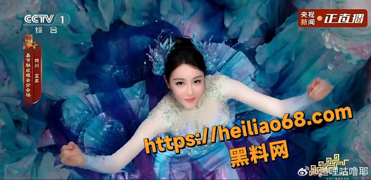 迪丽热巴AI换脸性爱视频1