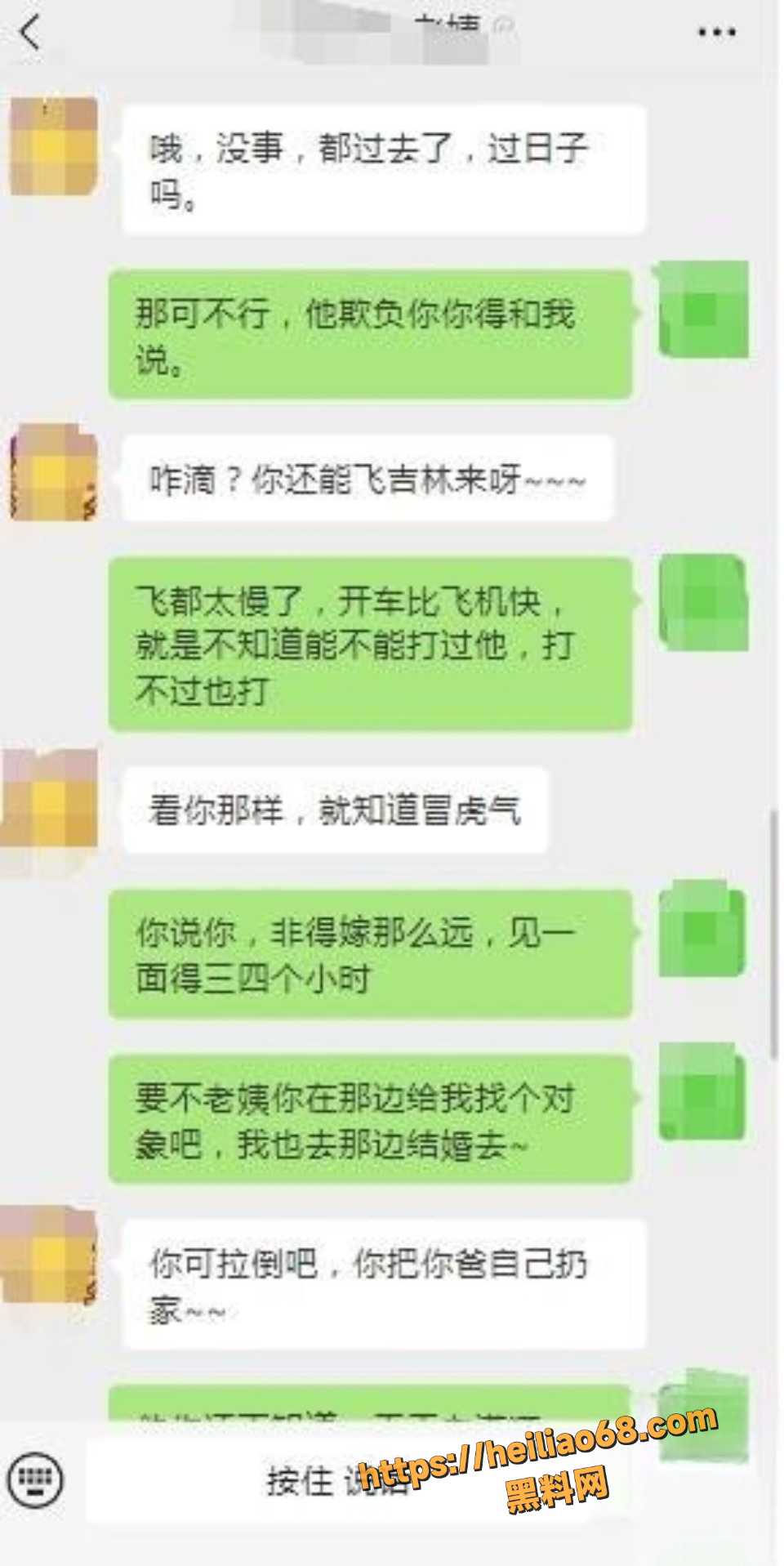 海角暗水之下1至10集9