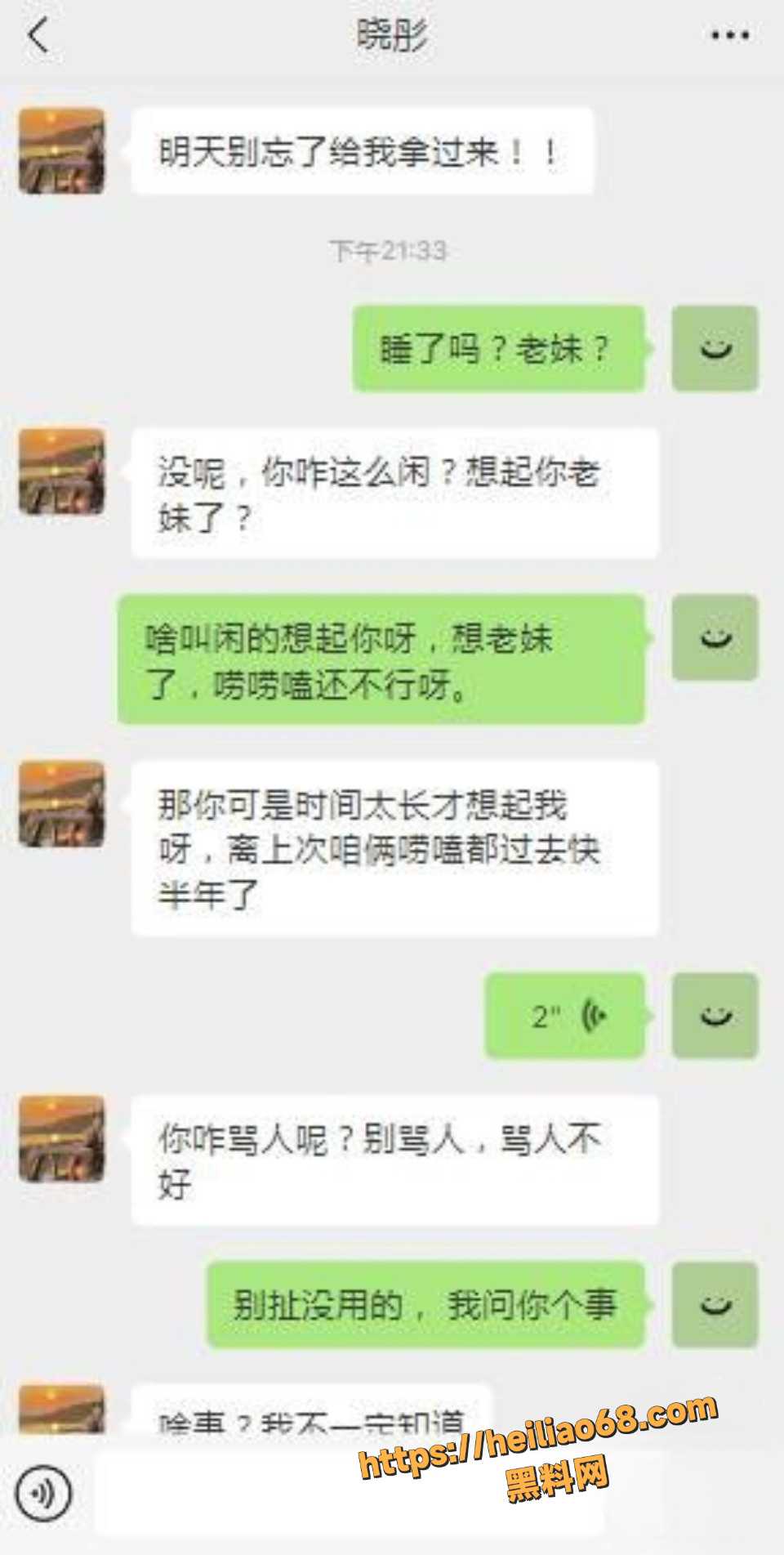巨乳31