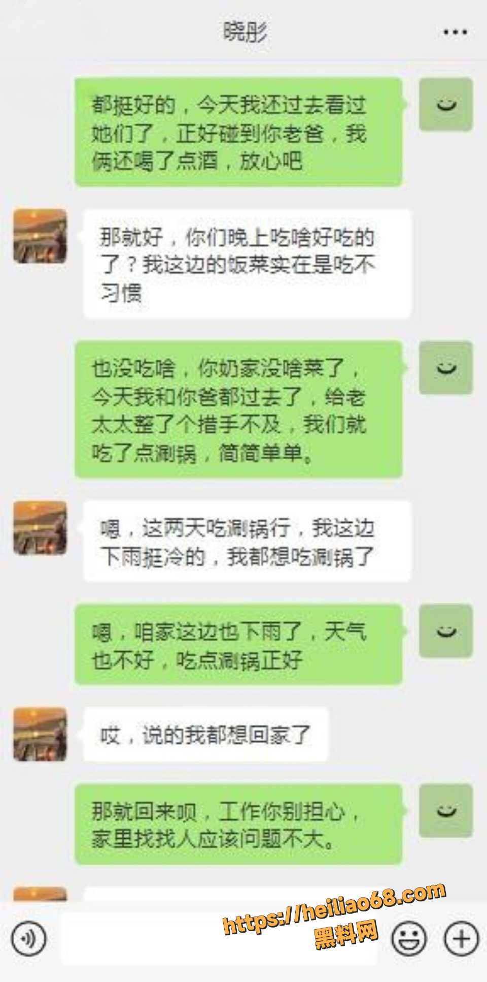巨乳33