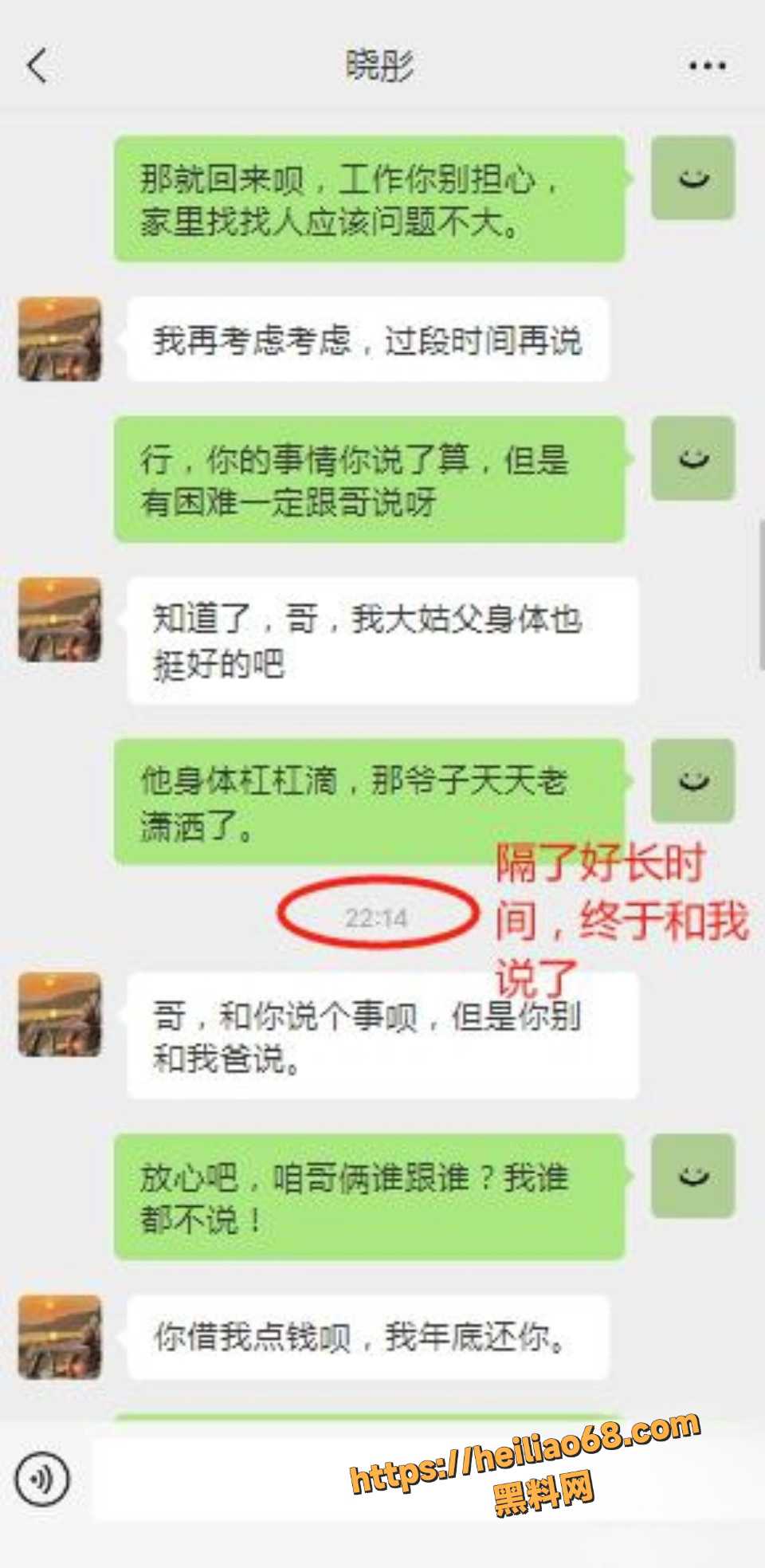 巨乳34