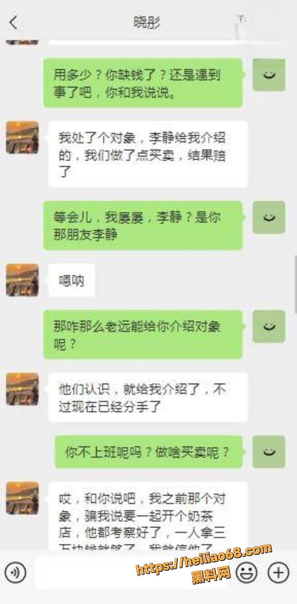巨乳35