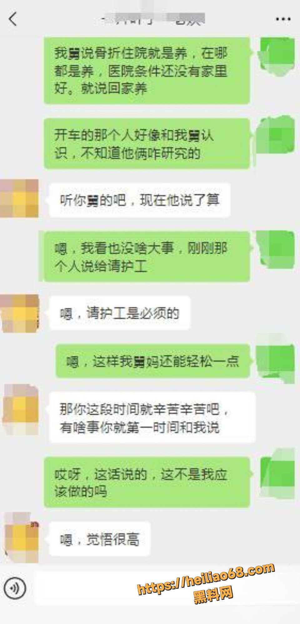 暗水之下40