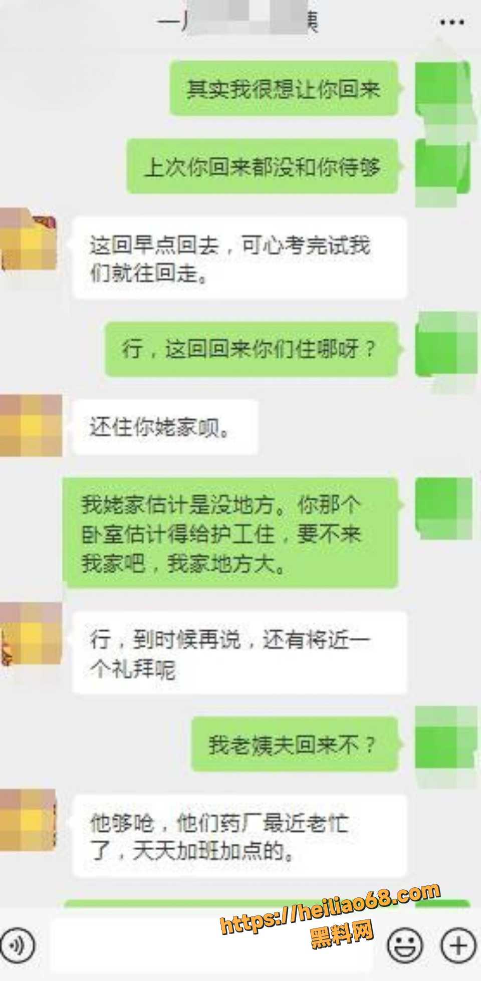 暗水之下41