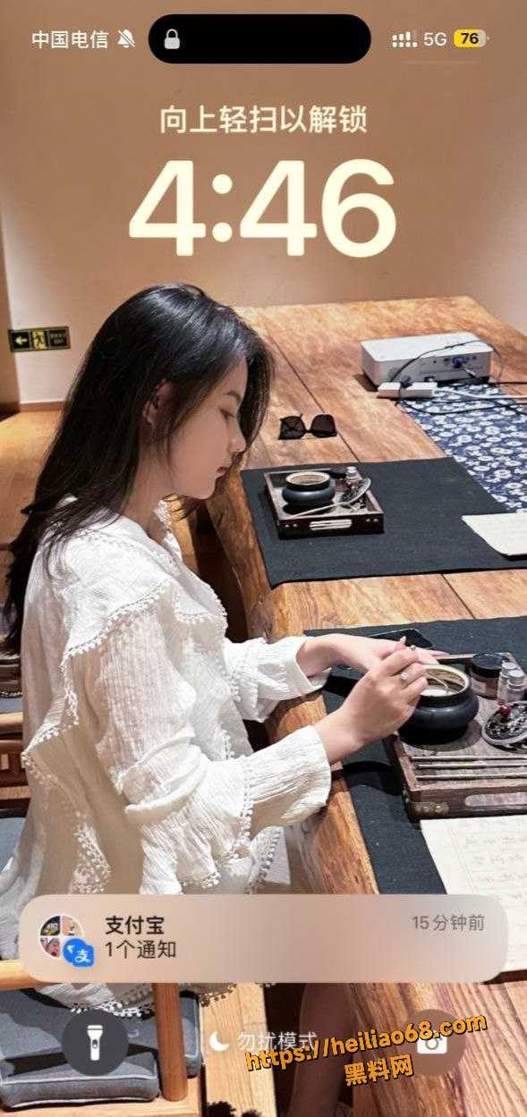 全裸自慰
