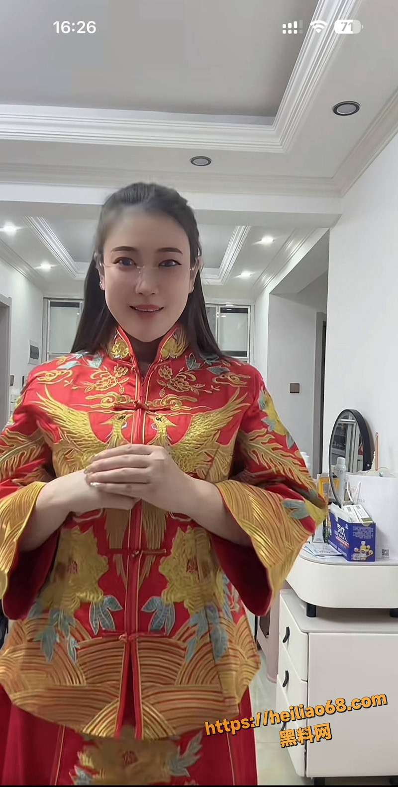 下海视频