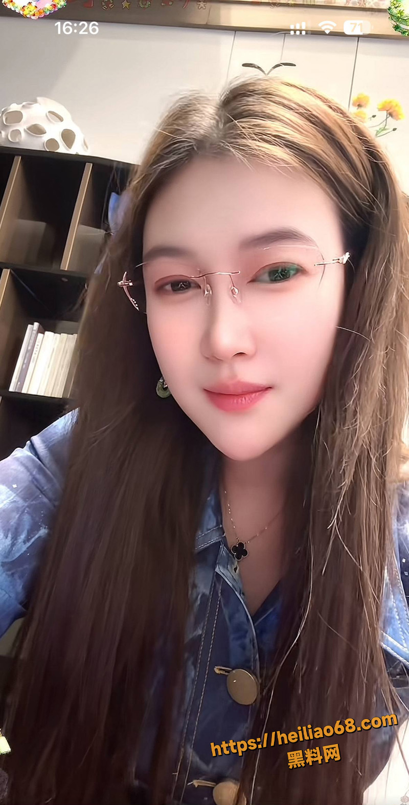 东北眼镜姐2