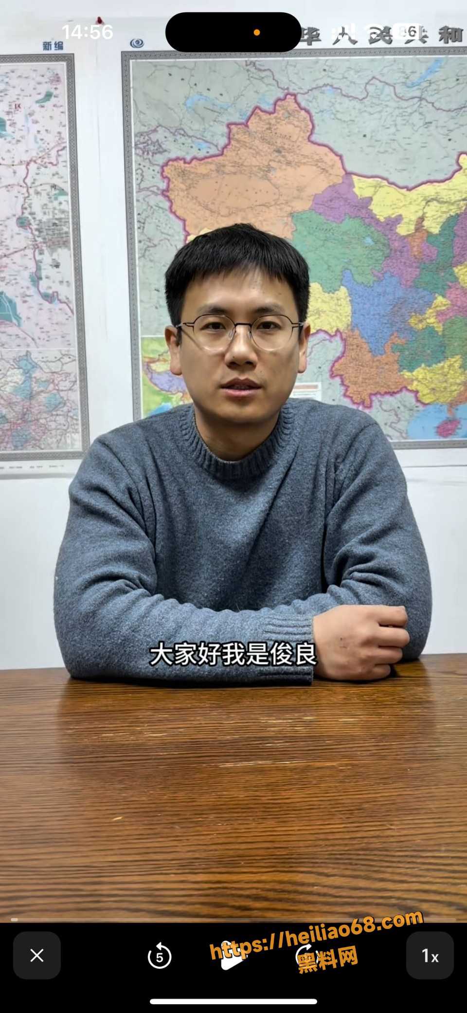 明亮与女粉丝性爱视频流出3