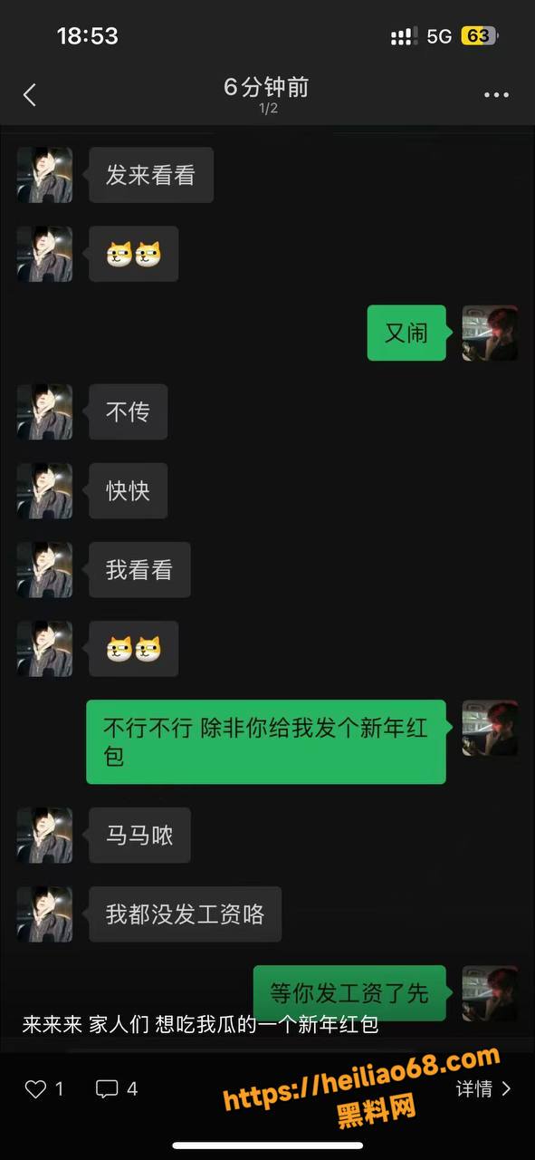 唐麒滨16