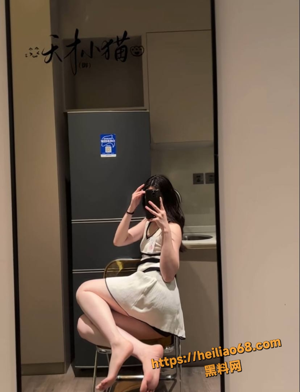 天才小猫咪诱惑写真流出6