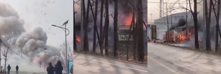 下载